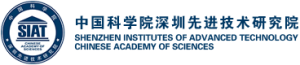 Shenzhen Institute of Advanced Technology