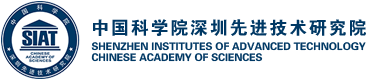 Shenzhen Institute of Advanced Technology
